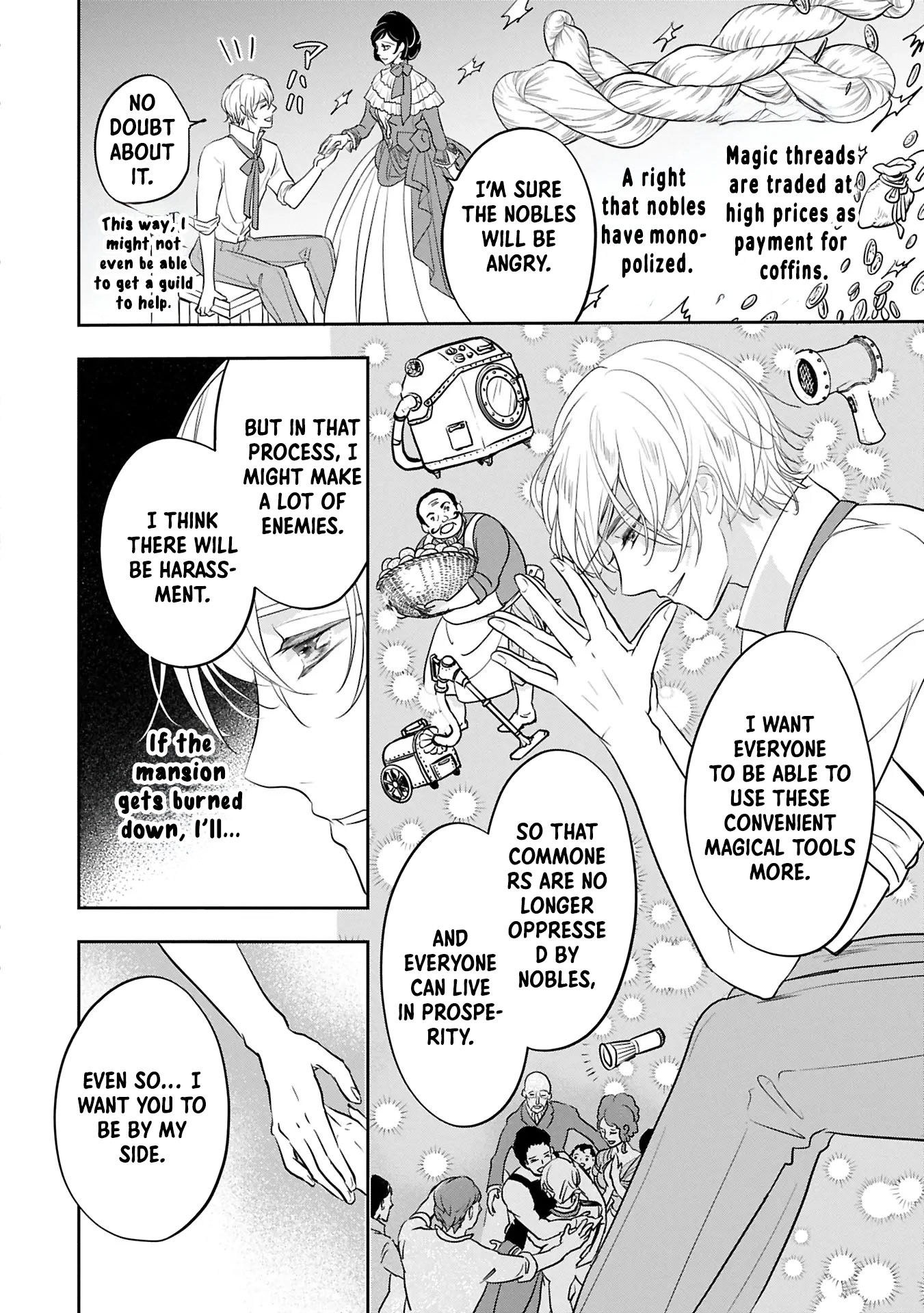 The Illegitimate Bride Sold by Her Father and the Genius Baron She Married Chapter 6 - ، Page 23